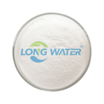 Solid ACH Aluminum Chlorohydrate White Powder For Water Treatment Grade LONGWATER®